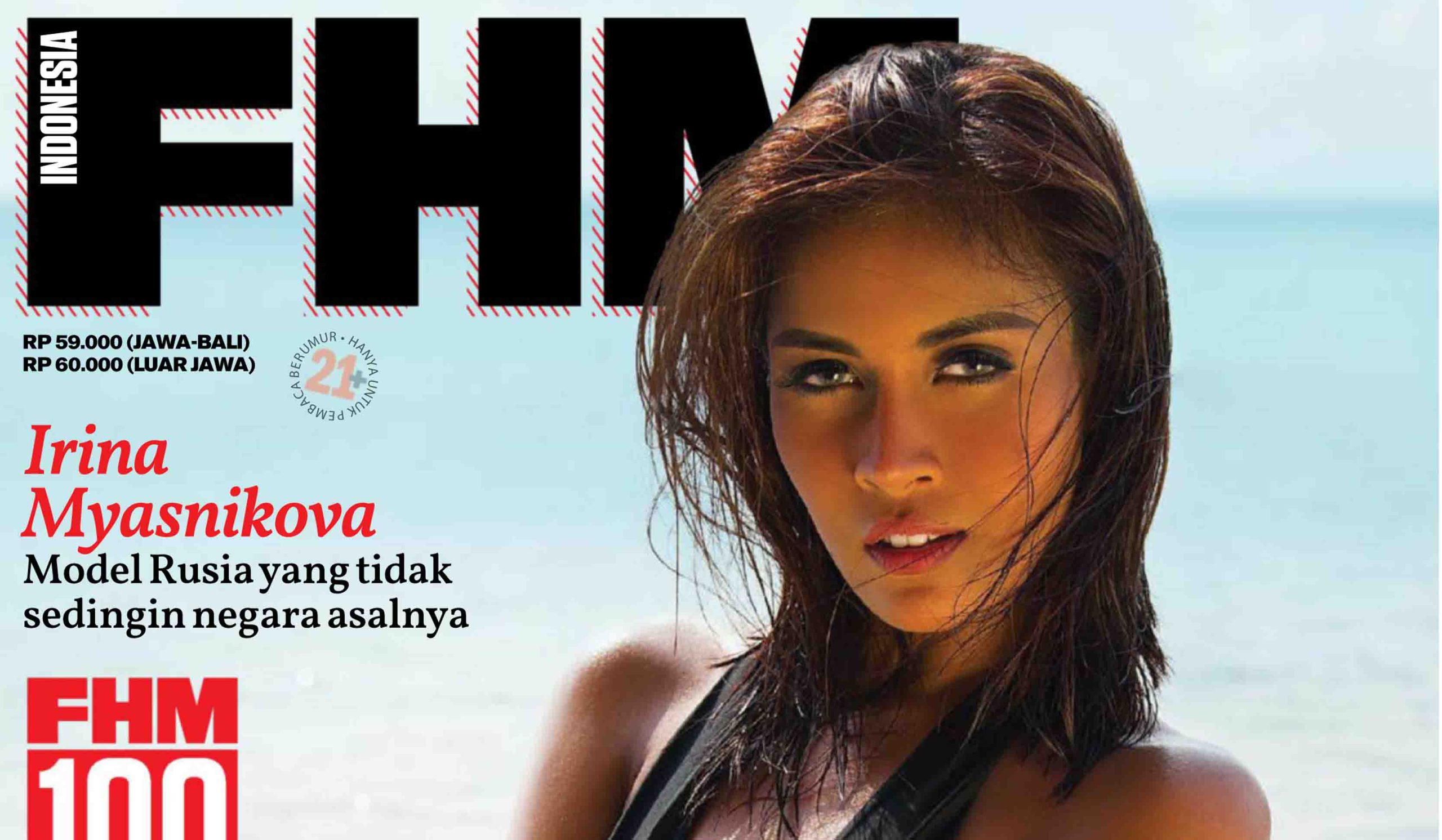 Free FHM Indonesia Oktober 2016